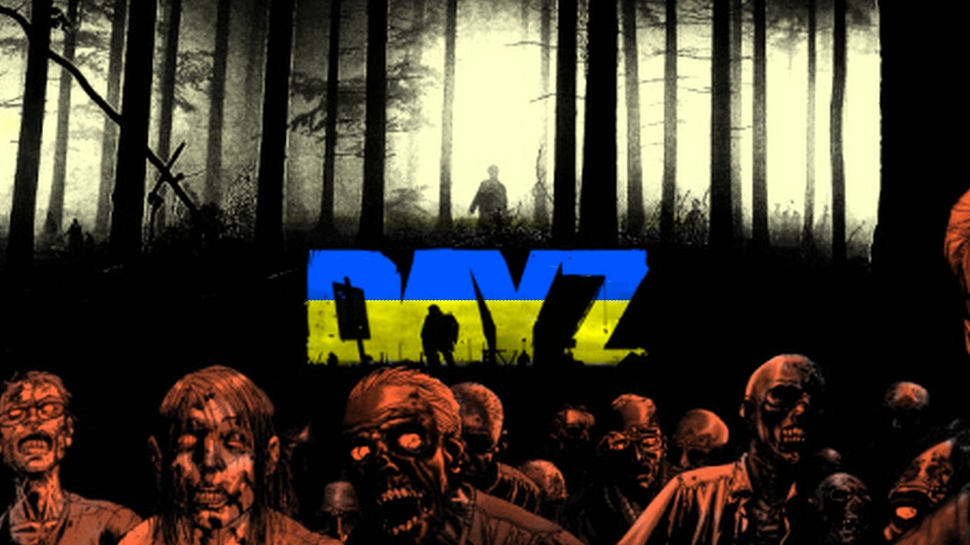 DayZ